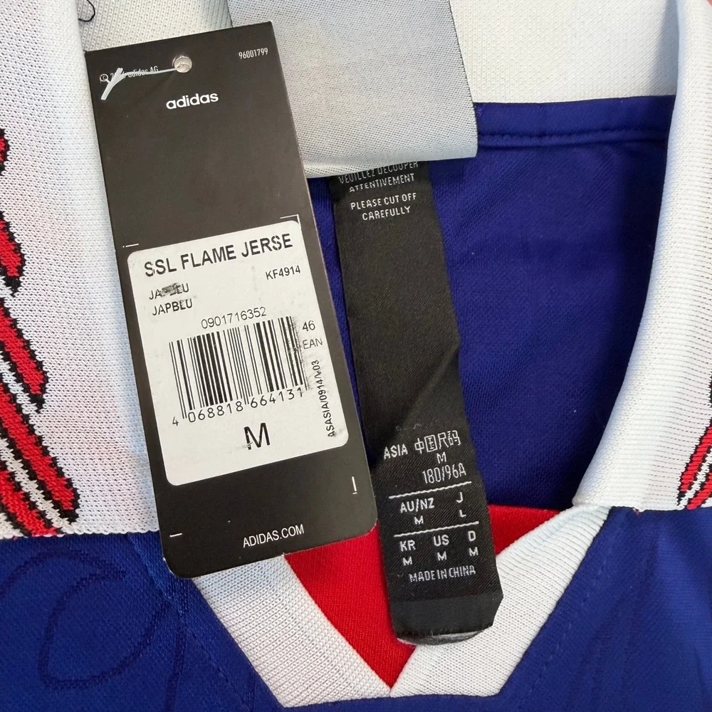 Adidas x BAPE SSL Flame Jersey Blue 93 Soccer Jersey Mens Size M